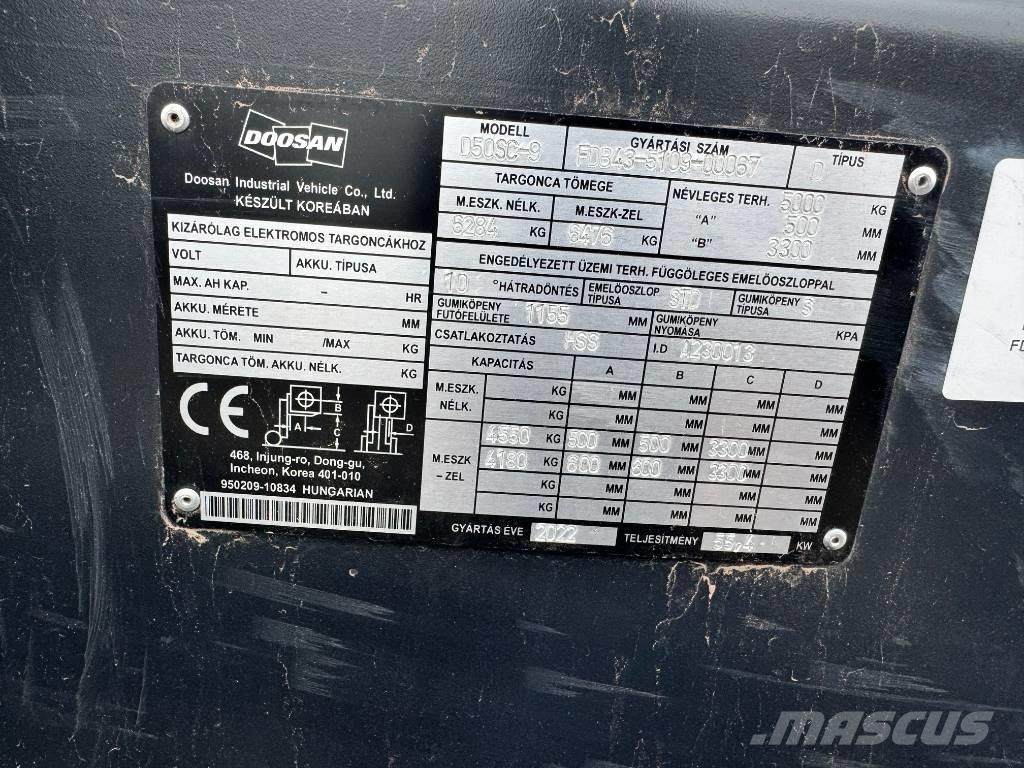 Doosan D 50,  130üó!!! 5t Дизельні навантажувачі