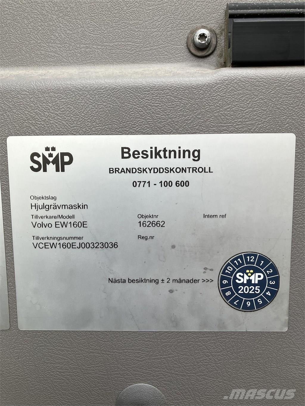 Volvo EW 160 E Колісні екскаватори