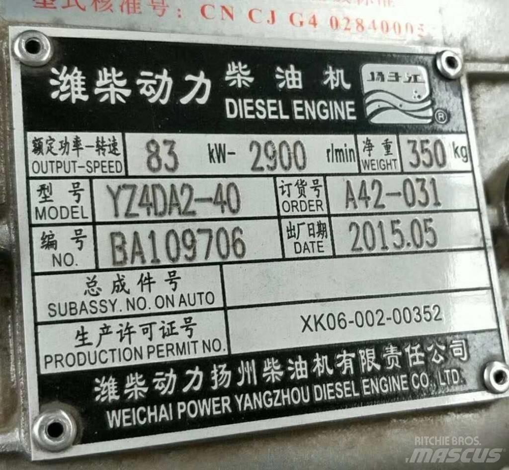 Weichai YZ4DA2-40 Двигуни