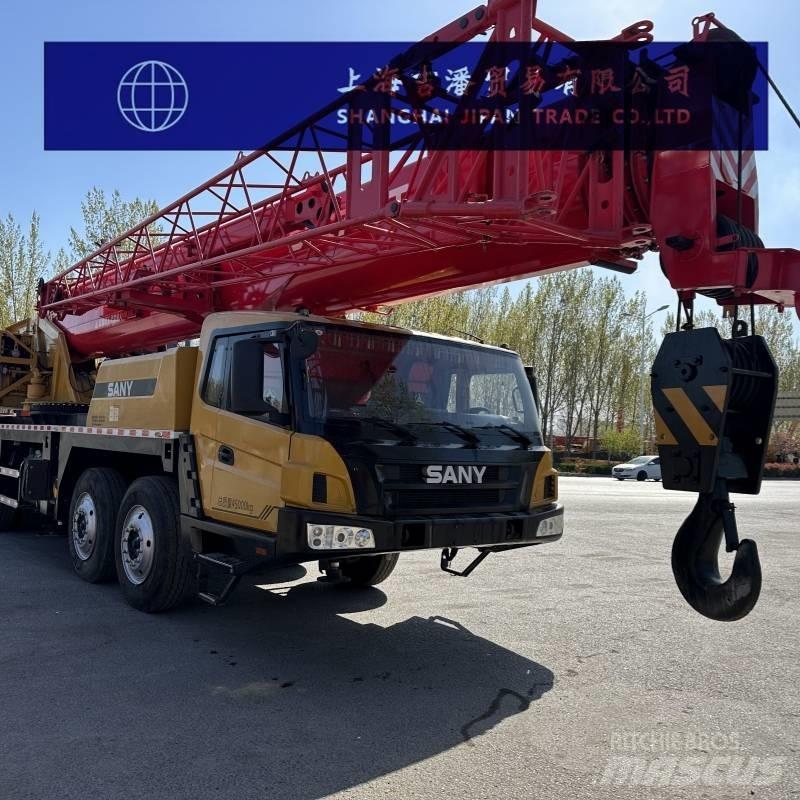 Sany STC 700T5 автокрани