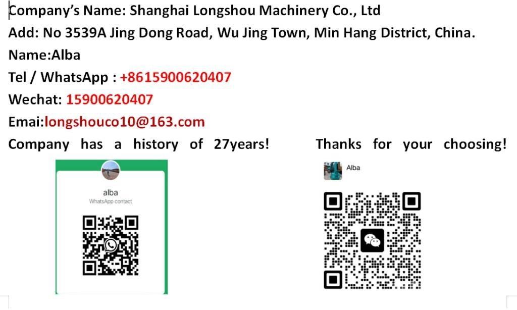 Sany SY 235 C Гусеничні екскаватори