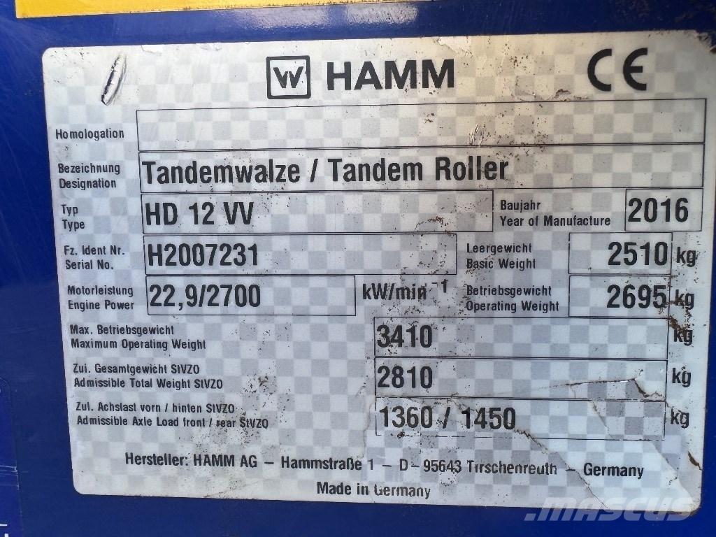 Hamm HD 12 VV Котки тротуарні