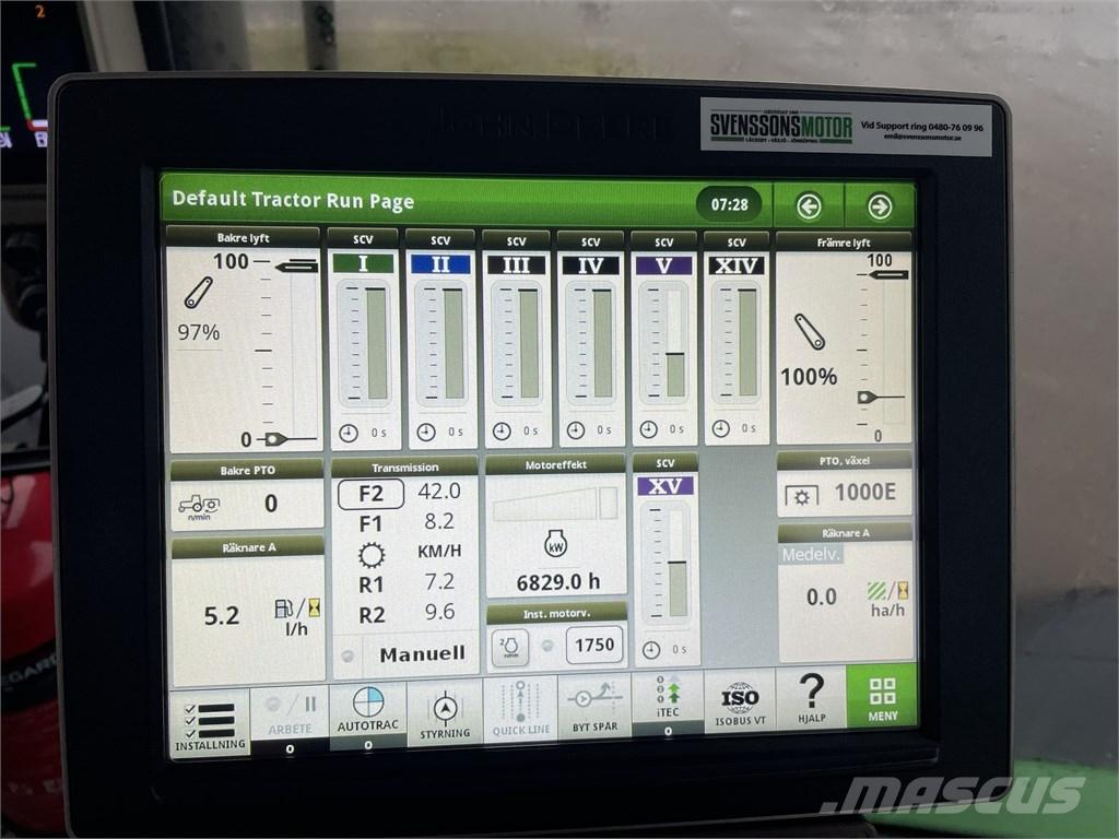 John Deere 7230R Трактори