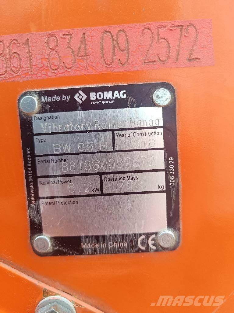 Bomag BW 65 H Котки тротуарні