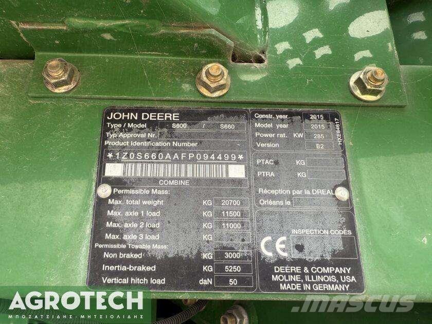 John Deere S660i Трактори