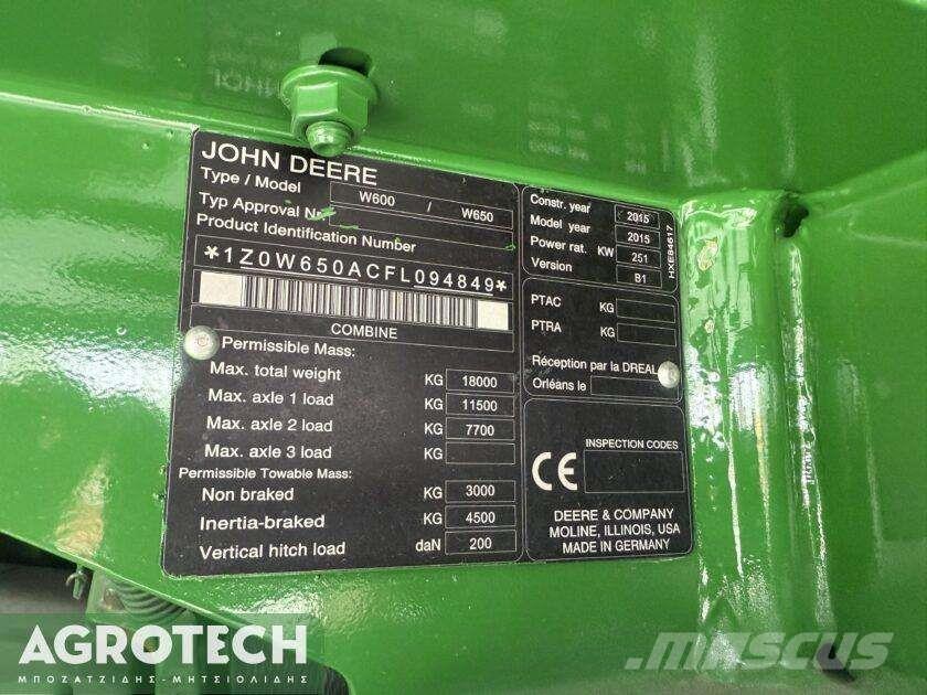 John Deere W650 Трактори