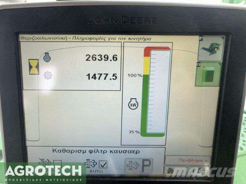 John Deere W650i Трактори
