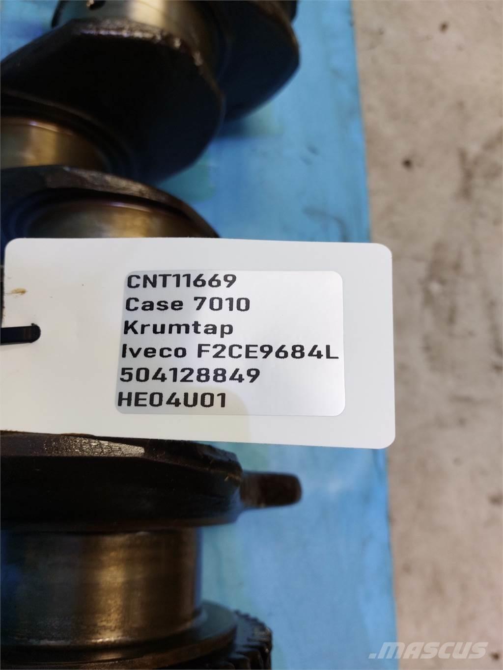 CASE 7010 Двигуни