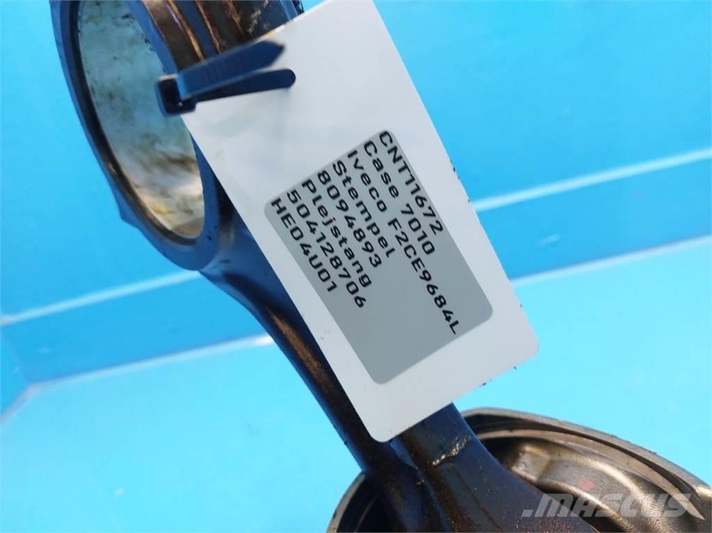 CASE 7010 Двигуни