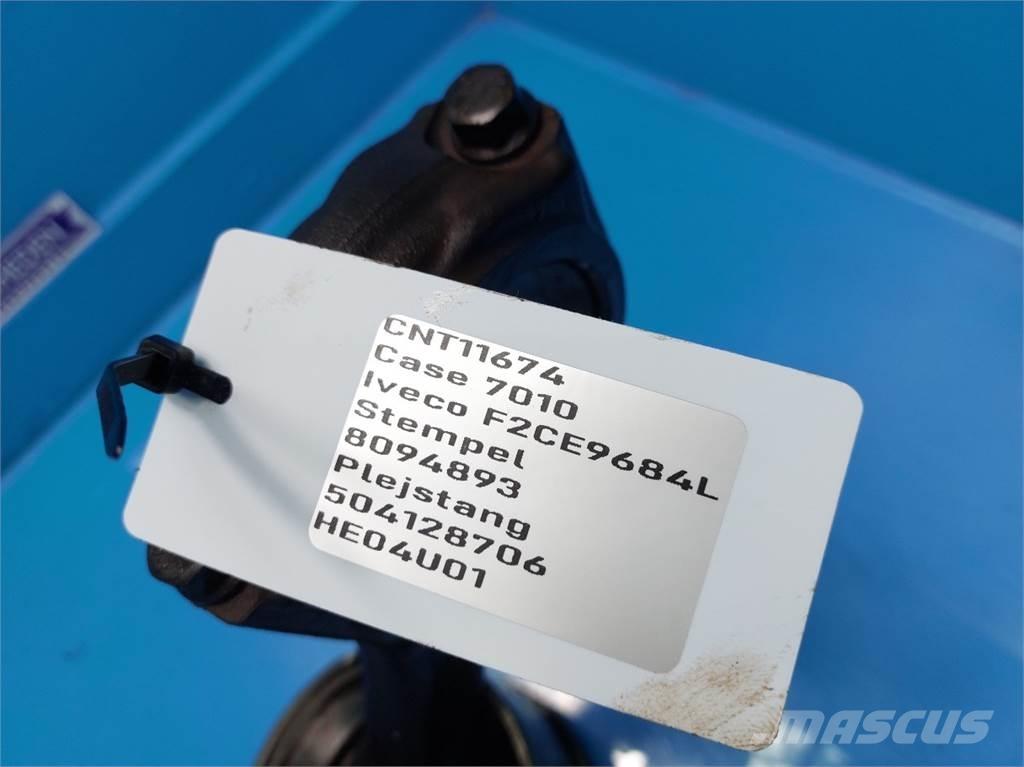 CASE 7010 Двигуни