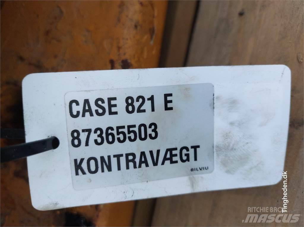 Case IH 821E Просівні ковші