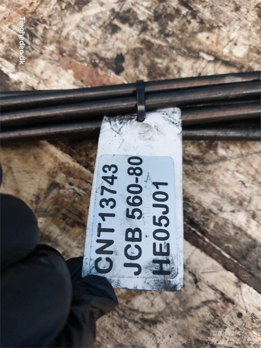 JCB 560-80 Двигуни