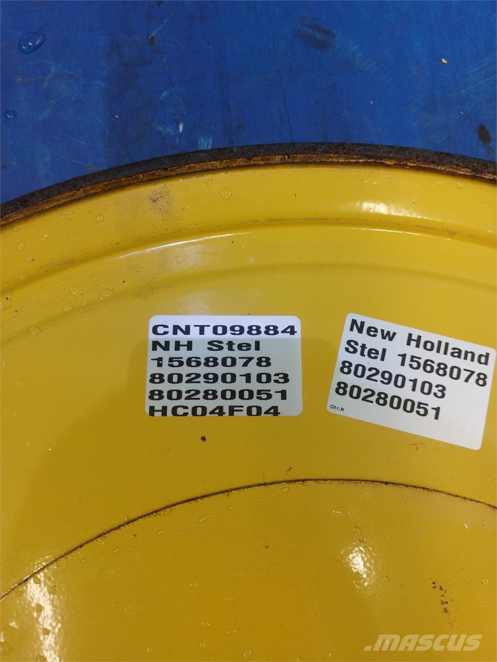 New Holland 1520 Додаткове обладнання для збиральних комбайнів