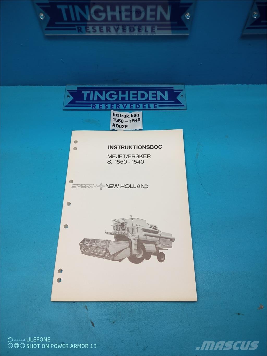New Holland 1550 Сільгосптехніка - Інші