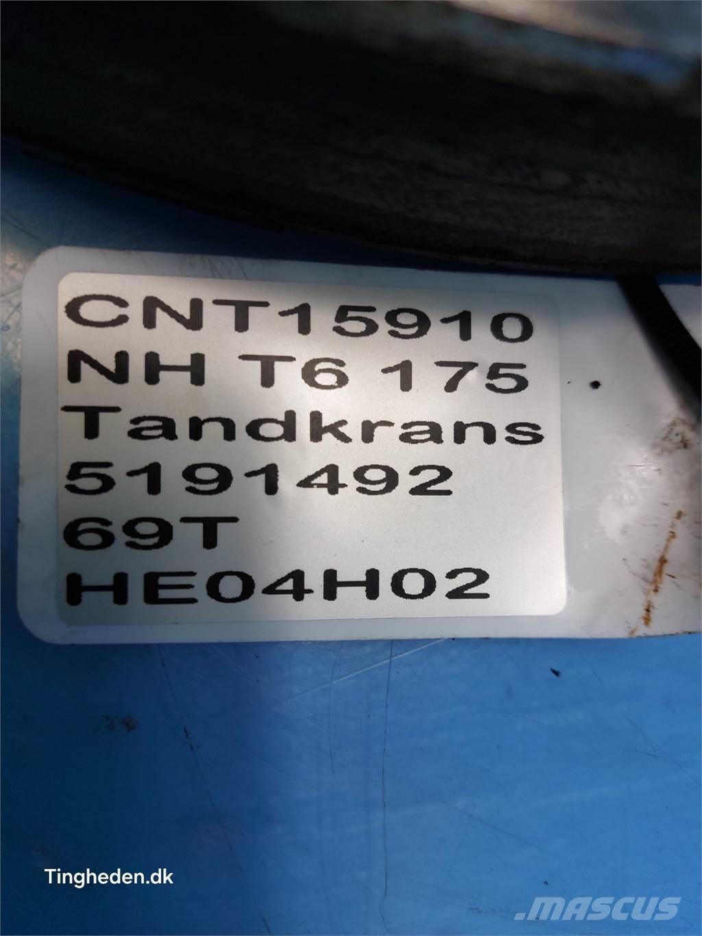 New Holland T6 Коробка передач