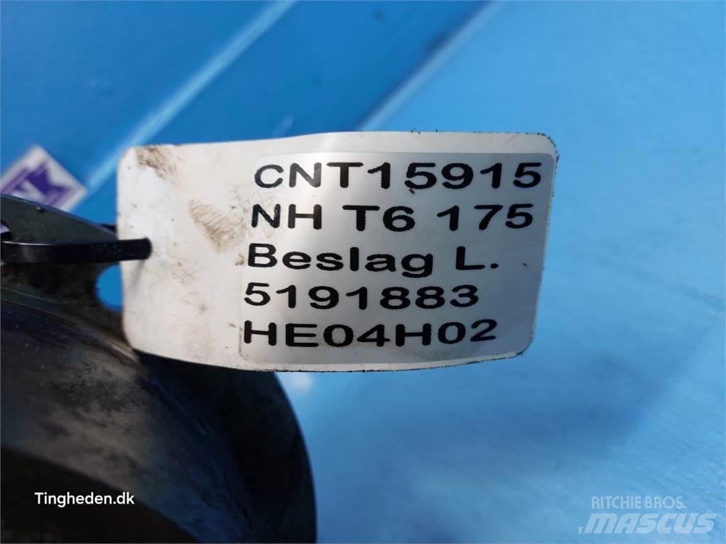 New Holland T6 Коробка передач