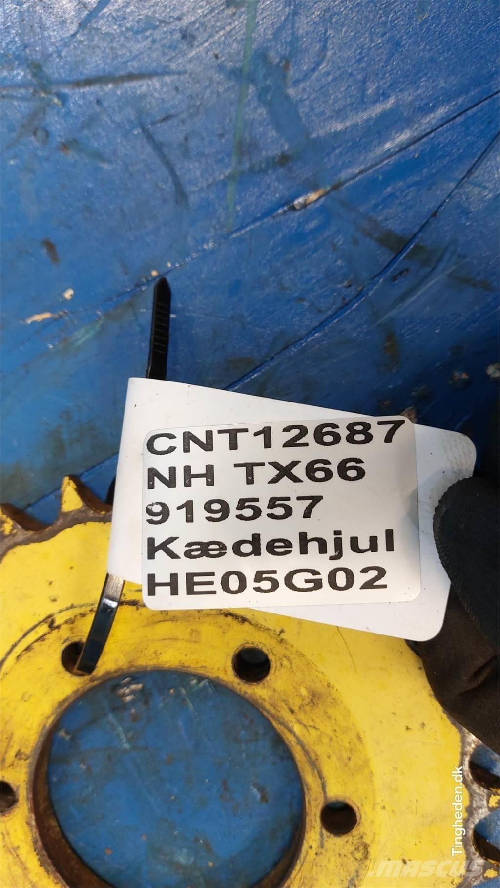New Holland TX66 Коробка передач