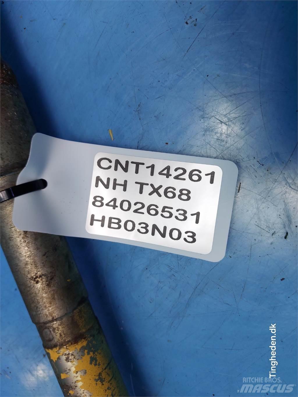 New Holland TX68 Радіатори