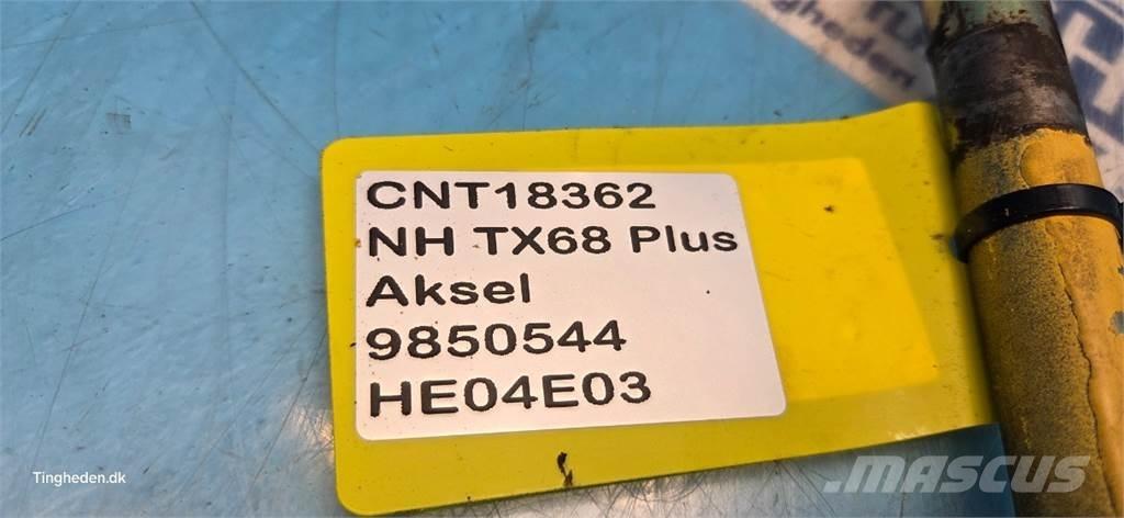 New Holland TX68 Радіатори
