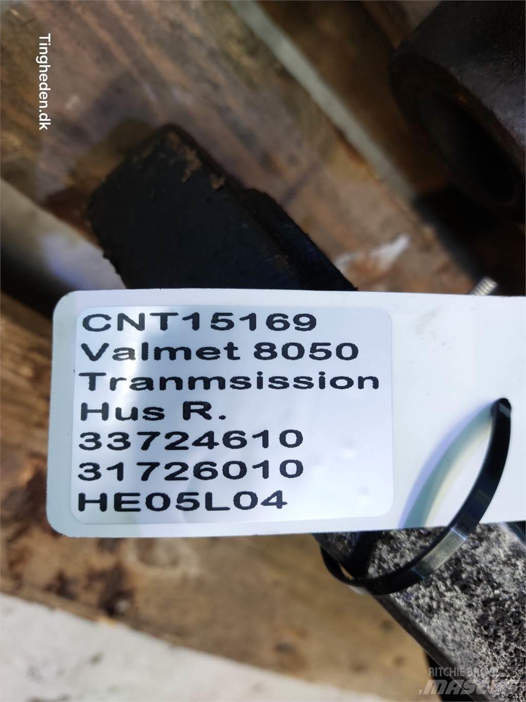 Valmet 8050 Коробка передач