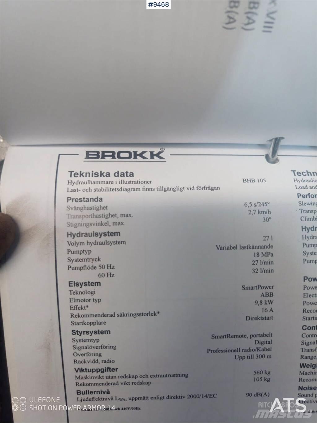 Brokk 70 Будтехніка - Інші