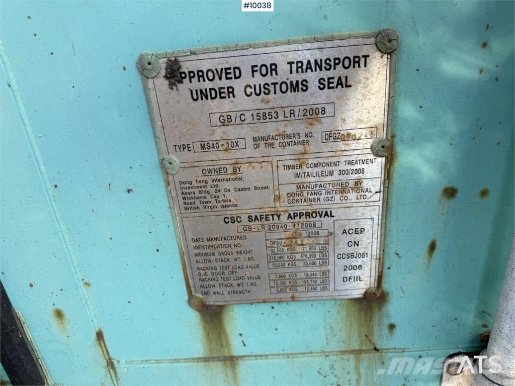  MS40-10X MS40-10X Спеціальні контейнери