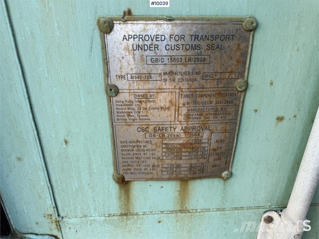  MS40-10X MS40-10X Спеціальні контейнери