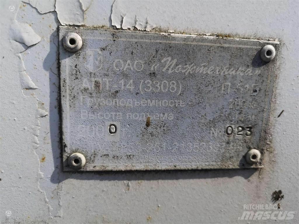 Gaz 3308 Інше