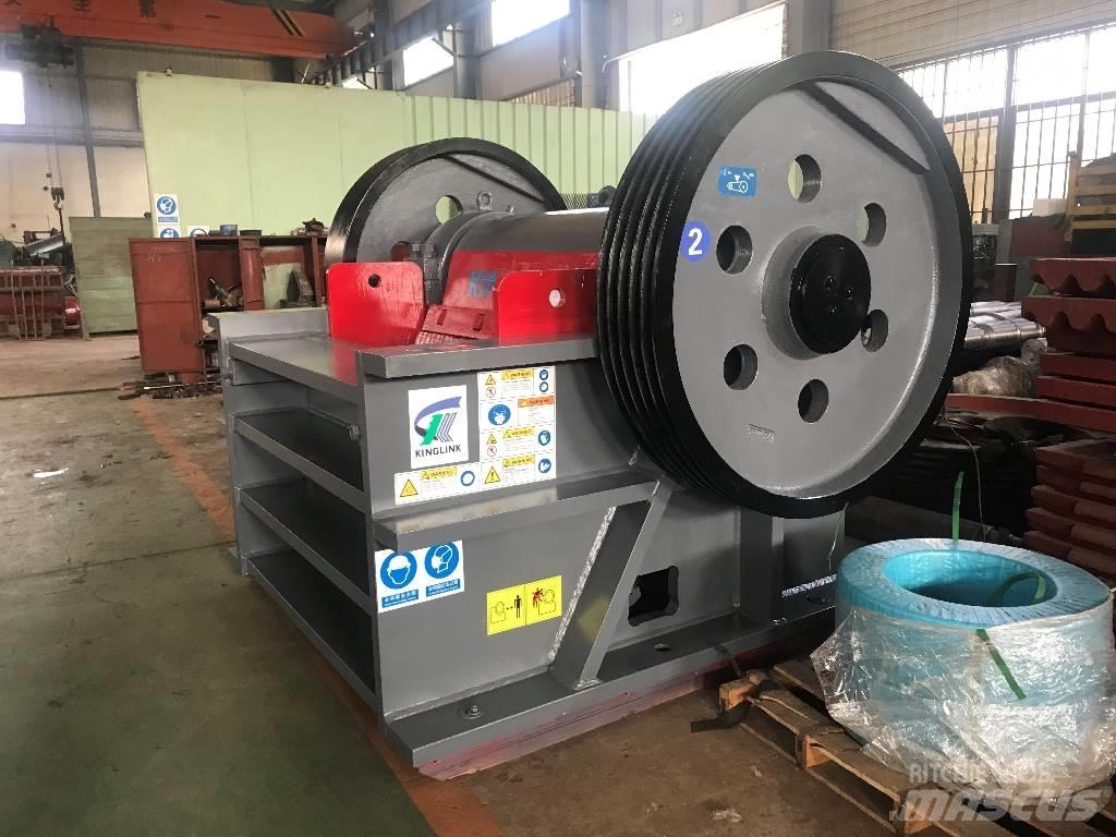Kinglink PEX300*1300 Роздрібнювачі