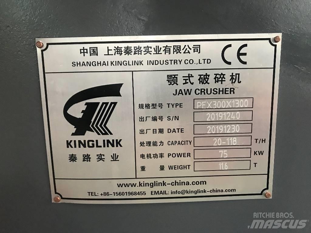 Kinglink PEX300*1300 Роздрібнювачі