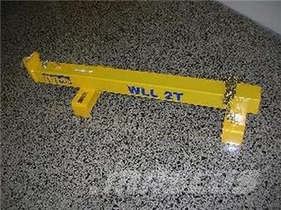  Jib WB2500 Підмітальні машини