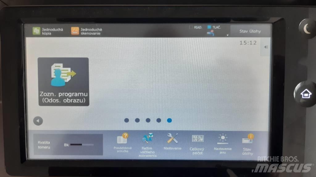  SHARP MX-M6050 Обладнання для аеропортів