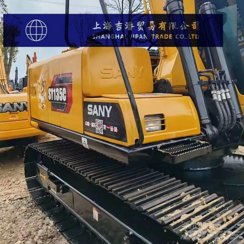 Sany SY 135 Гусеничні екскаватори
