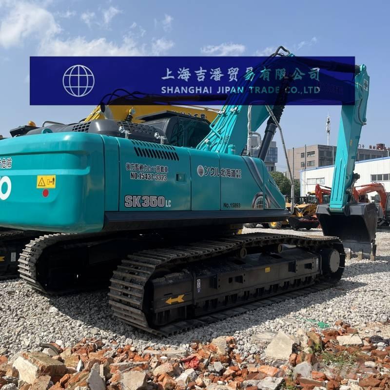 Kobelco SK 350 Гусеничні екскаватори