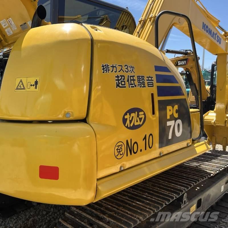 Komatsu PC 70 Гусеничні екскаватори
