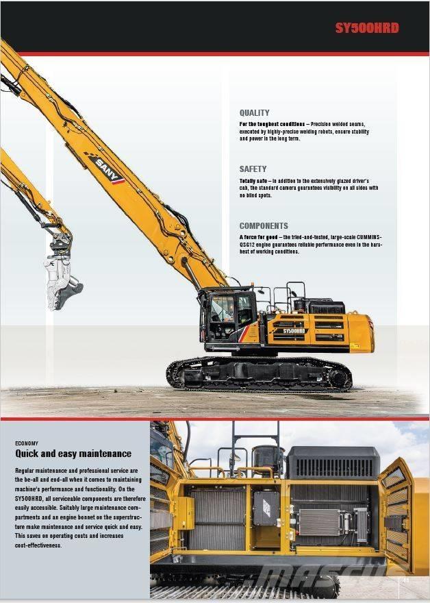 Sany SY500 HRD Екскаватори для знесення споруд