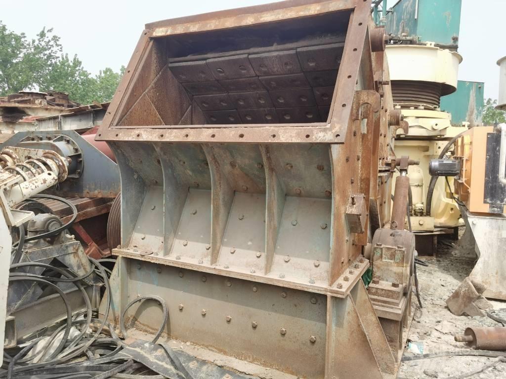 Trio APS5160 Роздрібнювачі