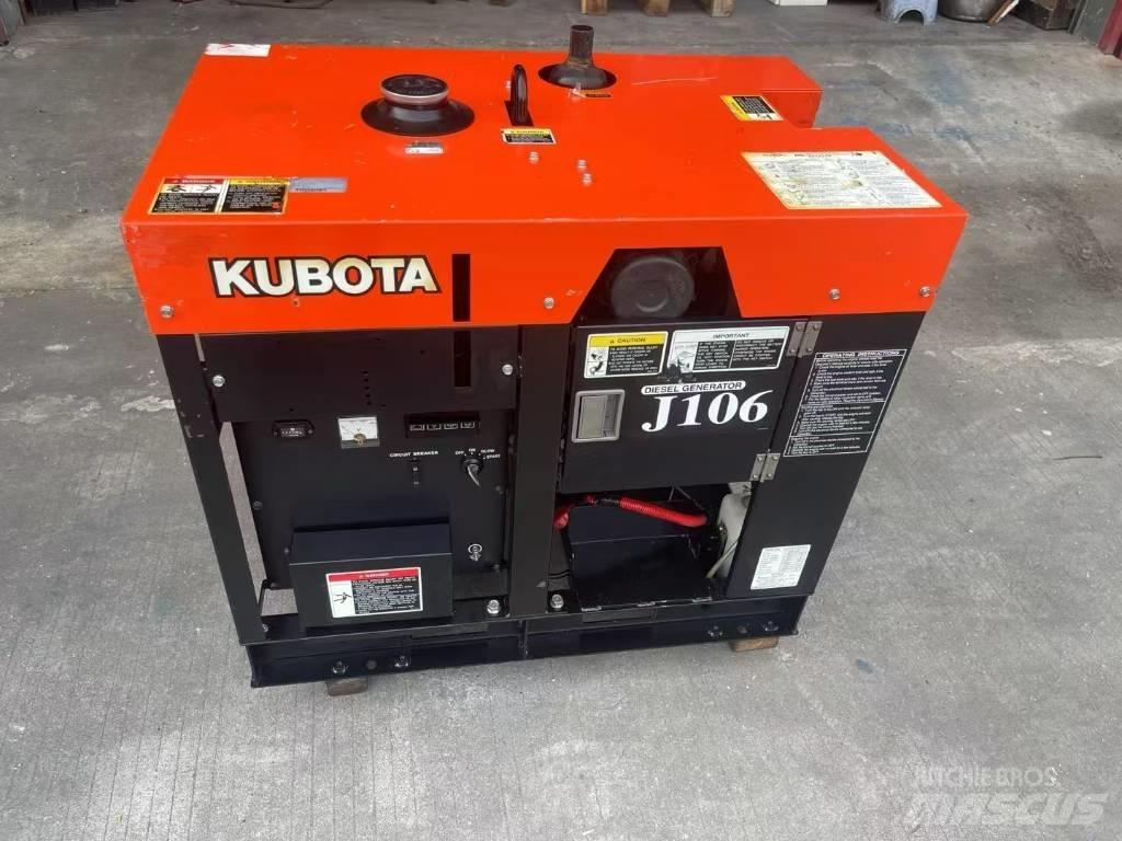 Kubota 20 KVA Дизельні генератори