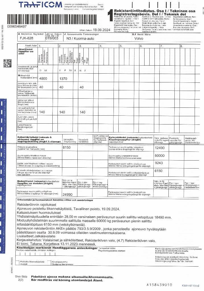 Volvo FM 13 440 Автоконтейнеровози