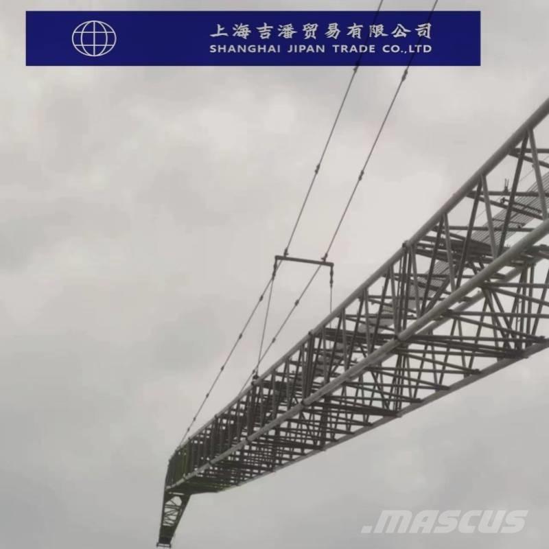 Zoomlion ZCC 5800 Гусеничні крани