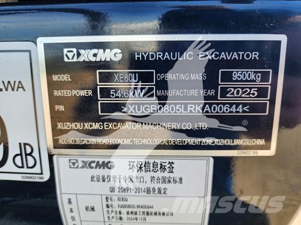 XCMG XE80U Гусеничні екскаватори