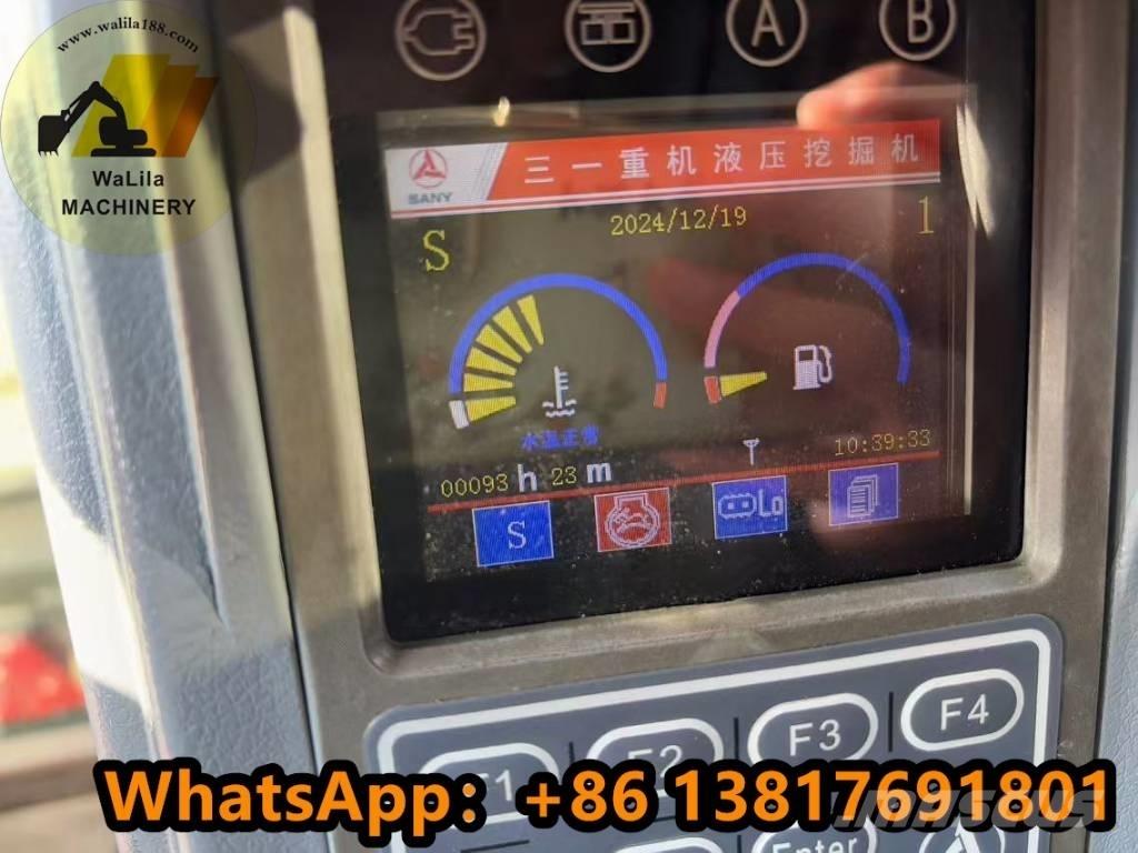 Sany SY 95 Гусеничні екскаватори