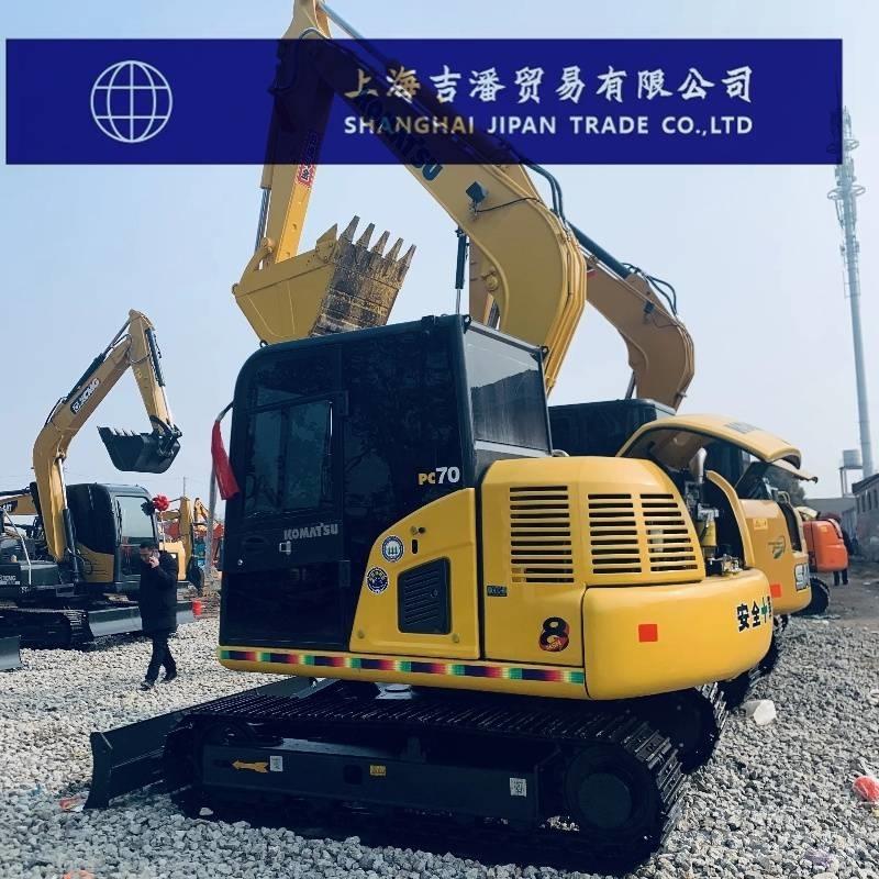 Komatsu PC 70 Міні-екскаватори < 7т