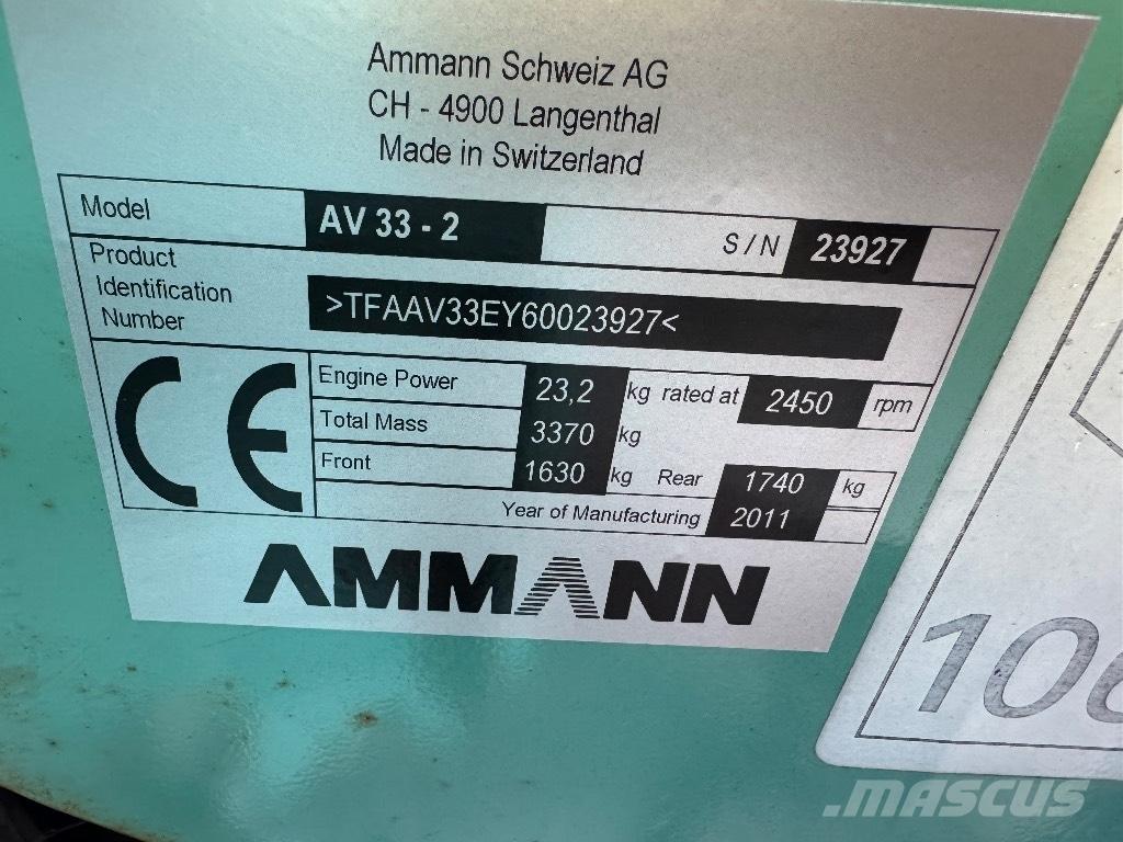 Ammann AV 33-2 Котки тротуарні
