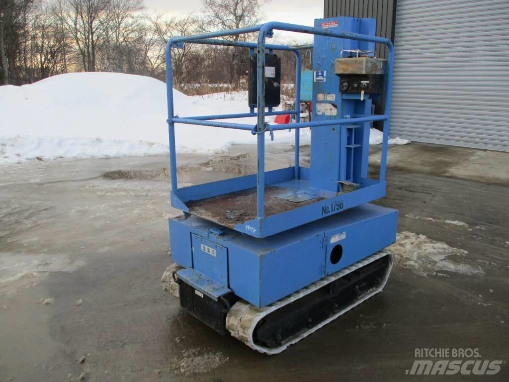 Aichi RM-040 Вертикальні щоглові підйомники