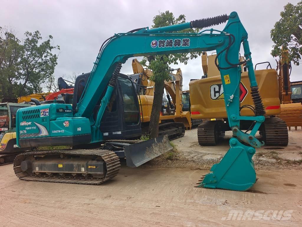 Kobelco SK 75 CSR Гусеничні екскаватори