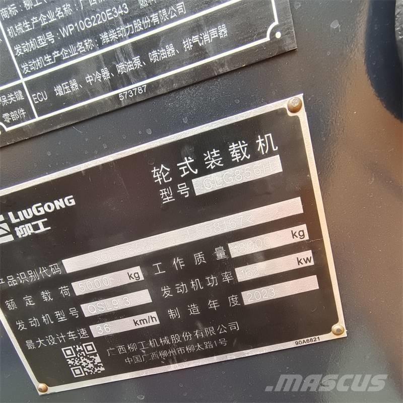 LiuGong 856 H Фронтальні навантажувачі
