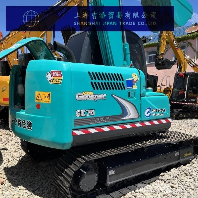 Kobelco SK 75 Міні-екскаватори < 7т