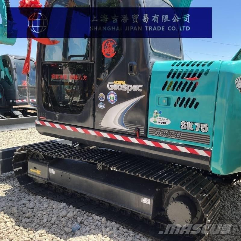 Kobelco SK 75 Міні-екскаватори < 7т