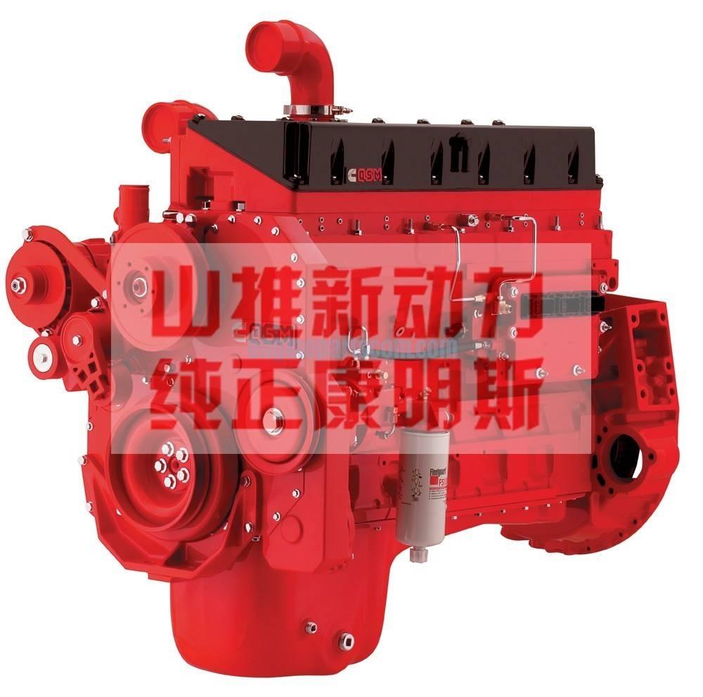 Cummins M11-C350 Двигуни